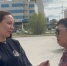 Пыль, волны асфальта и мусор: Молодёжь ЛДПР провела опрос о состоянии дворов в Якутске - ЛДПР