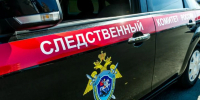 «Там человек лежит»: в Якутии водитель погубил человека и сбежал - Комсомольская Правда