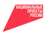 Успеть записаться: ведется набор в центры дополнительного образования детей