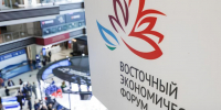 Порядка шести тысяч человек примут участие в ВЭФ-2025 - Правительство Республики Саха (Якутия)