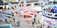 Главной темой ВЭФ-2025 станет сотрудничество во имя мира и процветания - Правительство Республики Саха (Якутия)