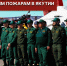 Оперативная информация о лесных пожарах на утро 15 августа 2025 года - Минэкологии РС(Я)