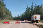 Продлено ограничение движения транспорта свыше 3,5 тонны на трассе «Мухтуя»