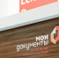 Изменились размеры государственных пошлин за услуги, связанные с транспортными средствами - ИА SakhaTime