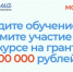 В Якутии состоится региональный этап федеральной программы "Мама-предприниматель" - ГТРК Саха