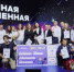 Якутян приглашают принять участие в конкурсе "Научная Вселенная" - ГТРК Саха