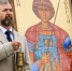 Поздравление архиепископа Романа Генеральному директору СК «Главэнергострой» С.Ю. Немировскому с юбилеем - Якутская и Ленская епархия