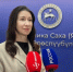До 1 октября федеральные получатели льгот в Якутии могут изменить формы получения набора социальных услуг - ГТРК Саха
