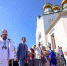 Айсен Николаев передал Якутской епархии икону Великомученика Димитрия Солунского - Якутское-Cаха ИА