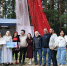 «Берег дружбы». Душевный праздник авторской песни под гитарный перезвон - ИА SakhaTime