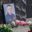 В МЧС России почтили память Евгения Зиничева - МЧС Республике Саха (Якутия)