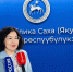 724 родителя участников СВО получили меру поддержки на санаторно-курортное лечение  - Правительство Республики Саха (Якутия)