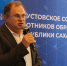 На Августовском совещании представили лучшие практики повышения производительности труда - Министерство образования РС(Я)