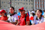 Огромный российский флаг развернули в центре Якутска