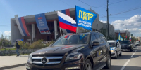 Активисты Якутского РО ЛДПР провели автопробег в честь Дня Государственного флага России - ЛДПР