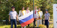 В исправительных учреждениях УФСИН состоялись мероприятия, посвященные Дню Государственного флага Российской Федерации - УФСИН России по Республике Саха (Якутия)