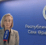 В Якутии более 3,8 тысячам участникам СВО оказана медицинская помощь - Правительство Республики Саха (Якутия)