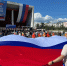 День Государственного флага Российской Федерации в Якутии - Министерство по делам молодежи