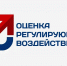 Состоялся семинар по вопросам оценки регулирующего воздействия проектов НПА - Министерство предпринимательства, торговли и туризма РС(Я)