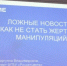 Литературные клубы "Знания" откроются в Якутии - ГТРК Саха