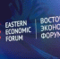 Якутия представит масштабную экспозицию на юбилейном X Восточном экономическом форуме - Минэкономики РС(Я)