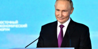 Владимир Путин направил приветствие участникам ВЭФ– 2025 - Якутское-Cаха ИА