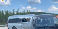 С виновника ДТП взыскано крупная сумма в пользу пострадавшего ребенка - ИА SakhaTime