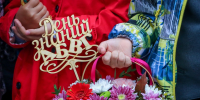 Поздравление министра строительства РС(Я) Виктора Романова с Днём знаний - Министерство строительства