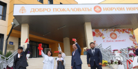 В Якутске открылась самая большая школа имени Первого Президента республики Михаила Николаева - ИА SakhaTime