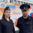 В Якутии в День знаний полицейские приняли участие в торжественных линейках - УМВД Республики Саха (Якутия)