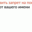 Защитить себя от мошенников. С 1 сентября граждане могут установить запрет на покупку сим-карт - ГТРК Саха