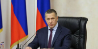 Поздравление Заместителя Председателя Правительства Российской Федерации – полномочный представитель Президента Российской Федерации в Дальневосточном федеральном округе Ю.П. Трутнева с Днём Победы над милитаристской Японией и окончания Второй мировой войны - Министерство образования РС(Я)