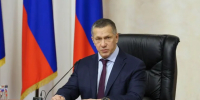 Поздравление Заместителя Председателя Правительства Российской Федерации – полномочный представитель Президента Российской Федерации в Дальневосточном федеральном округе Ю.П. Трутнева с Днём Победы над милитаристской Японией - ИА SakhaTime