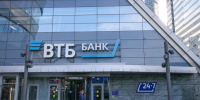 Дальневосточные регионы в топе выдач кредитов ВТБ на инфраструктурные проекты - Якутское-Cаха ИА