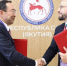 ВЭФ-2025: Якутия и Группа ОКТО расширяют социально-экономическое сотрудничество - ГТРК Саха