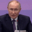 Владимир Путин: Приоритетное развитие Дальнего Востока должно быть обеспечено энергетическими ресурсами - ГТРК Саха