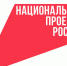 На Госуслугах стартовал прием заявок на курсы «Код будущего» - Правительство Республики Саха (Якутия)