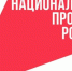 На портале Госуслуги стартовал прием заявок на курсы "Код будущего" - ГТРК Саха