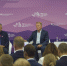 Герман Греф: «Без образования и науки технологии невозможны» - Якутское-Cаха ИА