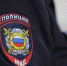 В Якутске пьяная женщина разбила лобовое стекло чужого автомобиля - Якутское-Cаха ИА