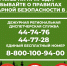 Огнеборцы борются с огнем в Вилюйском районе - Минэкологии РС(Я)