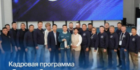 Александра Антонова об участниках программы "Якутия - Земля героев": Вы являетесь первооткрывателями этой важной инициативы в нашем регионе - ГТРК Саха