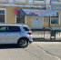 В Якутске за прошедшие сутки зарегистрировано 10 ДТП - ГТРК Саха