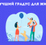 Неделя сокращения потребления алкоголя и связанной с ним смертности и заболеваемости - Национальный центр медицины