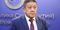 СМИ: Скоропостижно скончался бывший глава Ленского района - ИА SakhaTime