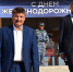 Василий Шимохин переизбран депутатом Горсовета Томмота - Якутия.Инфо