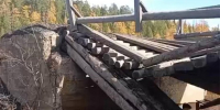 В Якутии временно закрыт участок автодороги "Амга" - ГТРК Саха