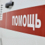 При пожаре на улице Курашова в Якутске никто не пострадал - Якутское-Cаха ИА
