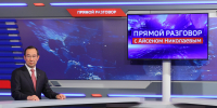 В Якутии более 1150 котельных проходят проверку на получение паспортов готовности - Правительство Республики Саха (Якутия)