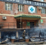В Якутске огнеборцы ликвидировали пожар на улице Курашова - ГТРК Саха